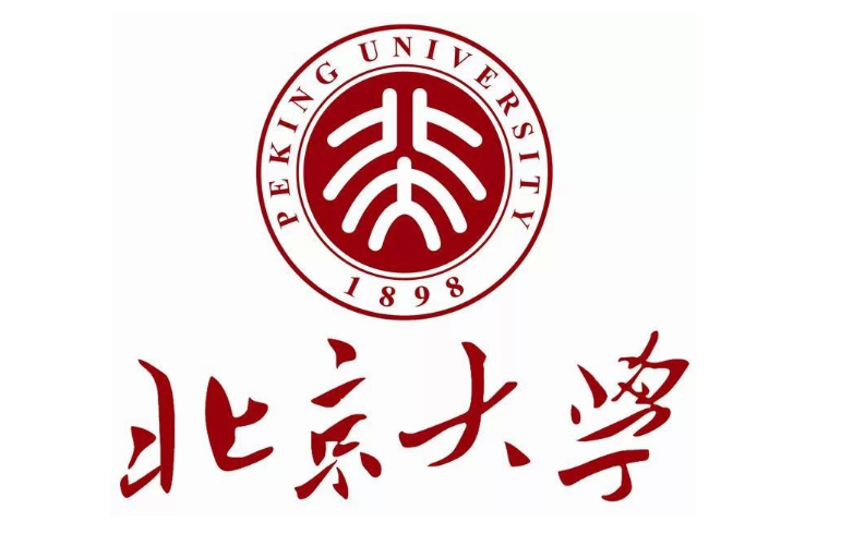 北京大学